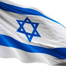 On the Political Unrest in Israel